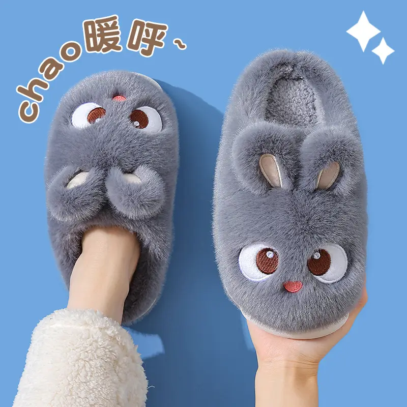 2025 Winter Rabbit Cotton Slippers Women's Anti-Slip Home Warm Fur Bag Heel Children's Parent-Child Cotton Shoes
