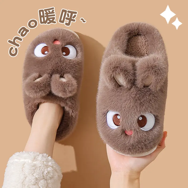 2025 Winter Rabbit Cotton Slippers Women's Anti-Slip Home Warm Fur Bag Heel Children's Parent-Child Cotton Shoes