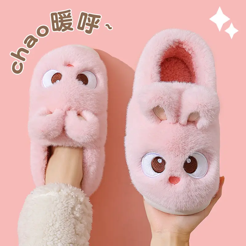 2025 Winter Rabbit Cotton Slippers Women's Anti-Slip Home Warm Fur Bag Heel Children's Parent-Child Cotton Shoes