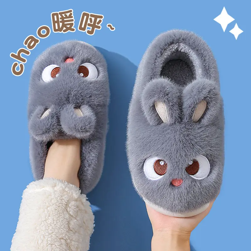 2025 Winter Rabbit Cotton Slippers Women's Anti-Slip Home Warm Fur Bag Heel Children's Parent-Child Cotton Shoes