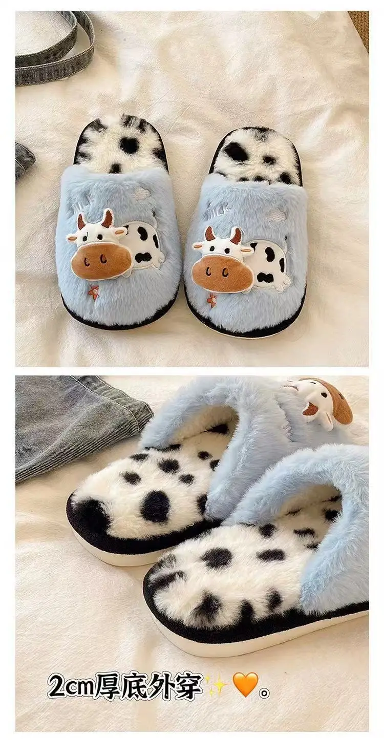 Cute Cow Cotton Slippers for Women Winter Cross-Border New Indoor Home Warm Plush Non-Slip Thick-Soled Furry Slippers — feature 3