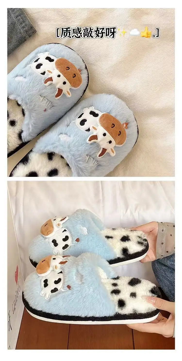 Cute Cow Cotton Slippers for Women Winter Cross-Border New Indoor Home Warm Plush Non-Slip Thick-Soled Furry Slippers — feature 4