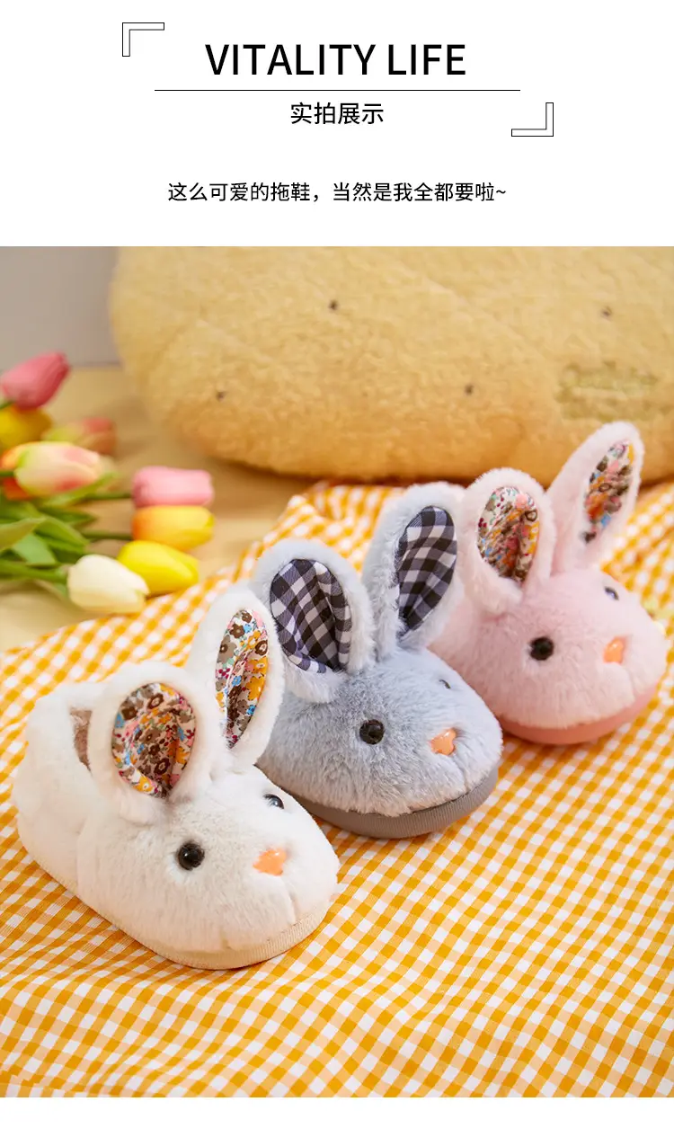 Children's Cotton Slippers Autumn and Winter Girls Boys Baby Bags and Kidsren's Cotton Shoes Warm Home Indoor Furry Slippers — feature 10