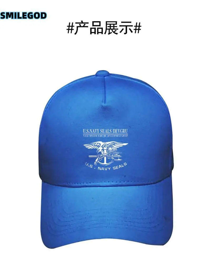 U.S. Navy Seals Baseball Cap Black USA Seal Logo — feature 3