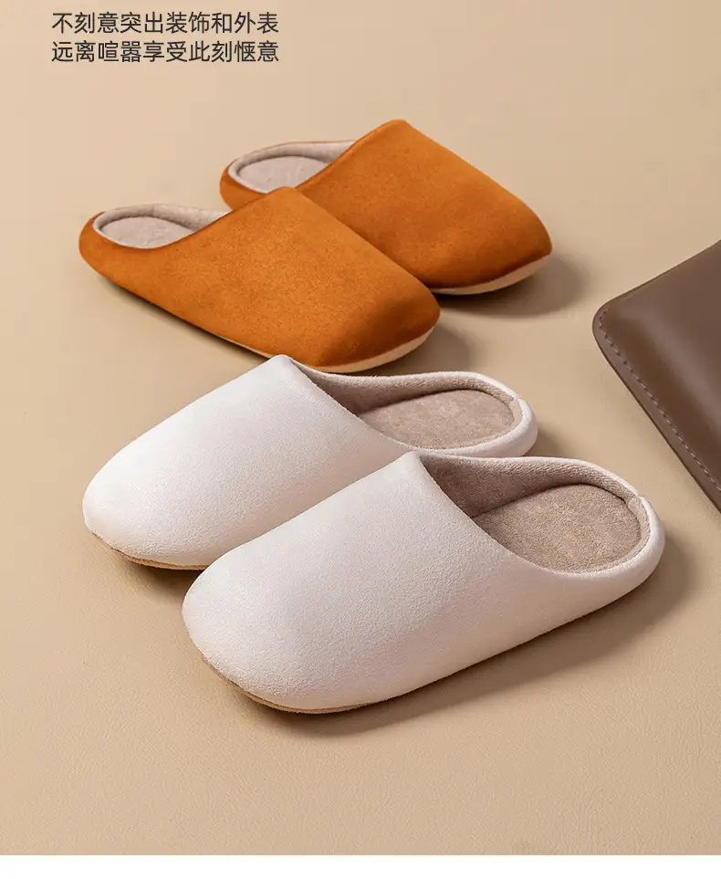 Cixi Cotton Slippers for Women in Autumn and Winter for Couples at Home Indoor Confinement Warm Non-Slip Plush Home Cotton Slippers for Men — feature 3