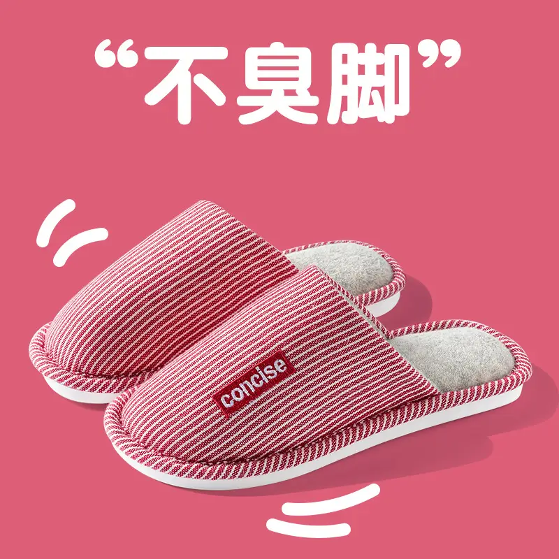 Cixi Cotton Slippers for Women in Autumn and Winter for Couples at Home Indoor Confinement Warm Non-Slip Plush Home Cotton Slippers for Men