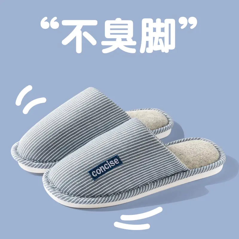 Cixi Cotton Slippers for Women in Autumn and Winter for Couples at Home Indoor Confinement Warm Non-Slip Plush Home Cotton Slippers for Men