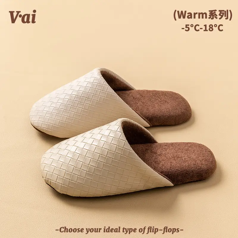 Cixi Cotton Slippers for Women in Autumn and Winter for Couples at Home Indoor Confinement Warm Non-Slip Plush Home Cotton Slippers for Men