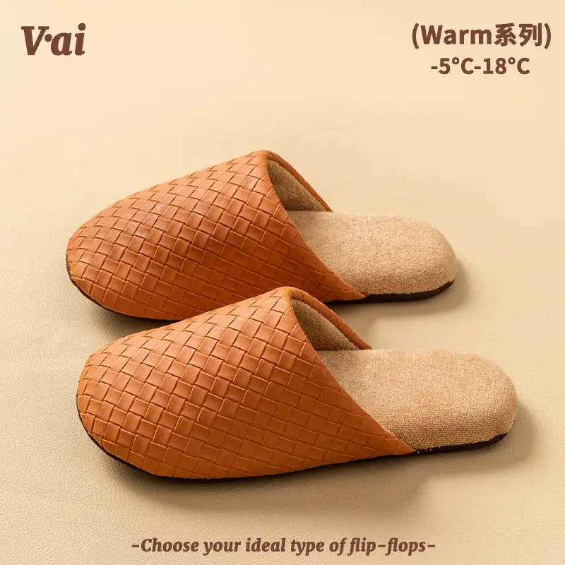 Cixi Cotton Slippers for Women in Autumn and Winter for Couples at Home Indoor Confinement Warm Non-Slip Plush Home Cotton Slippers for Men