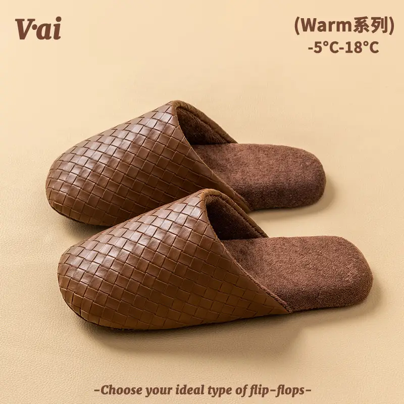 Cixi Cotton Slippers for Women in Autumn and Winter for Couples at Home Indoor Confinement Warm Non-Slip Plush Home Cotton Slippers for Men