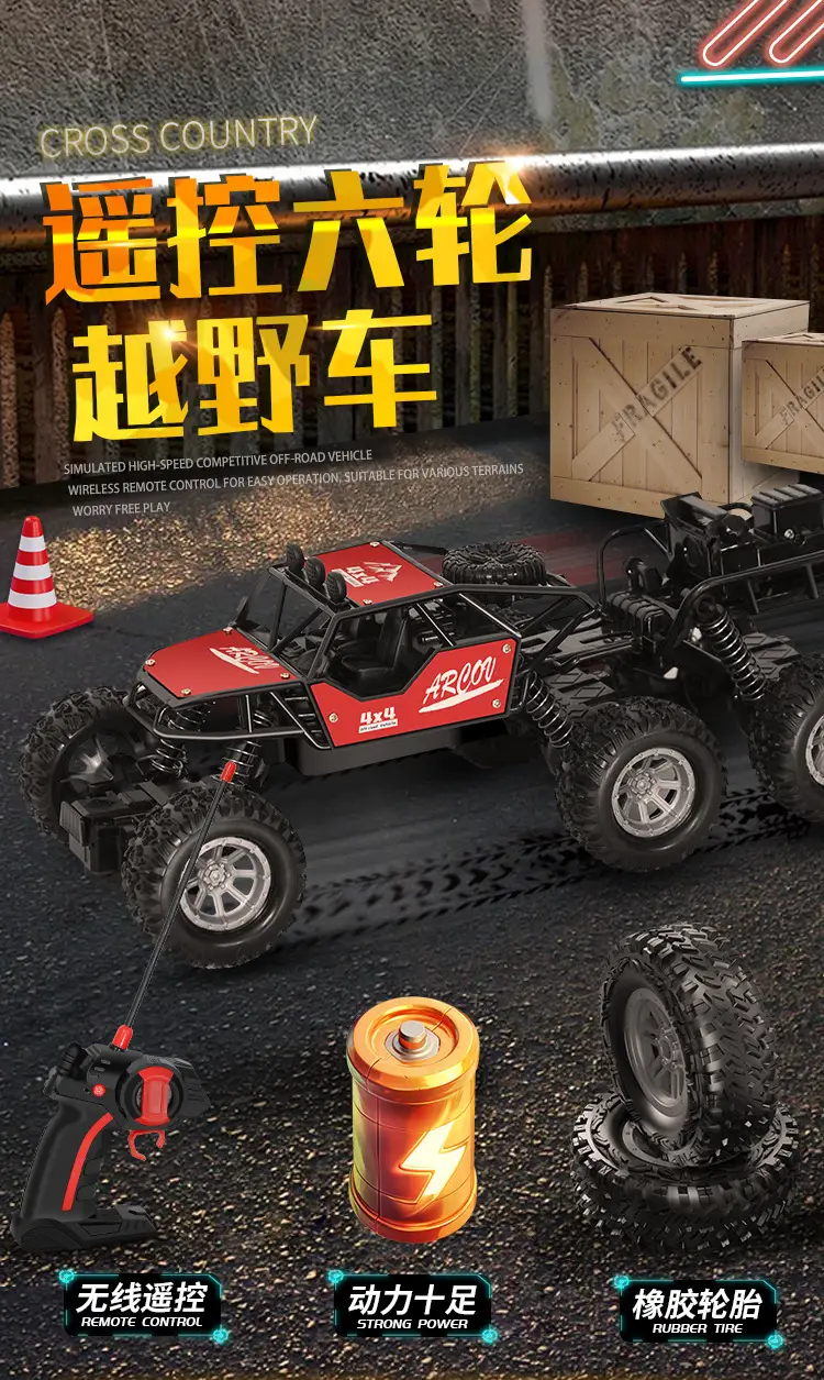 Cross-Border Oversized Remote Control Drift Off-Road Racing Toy Four-Wheel Drive Climbing Bigfoot High-Speed Charging Racing Car — feature 3