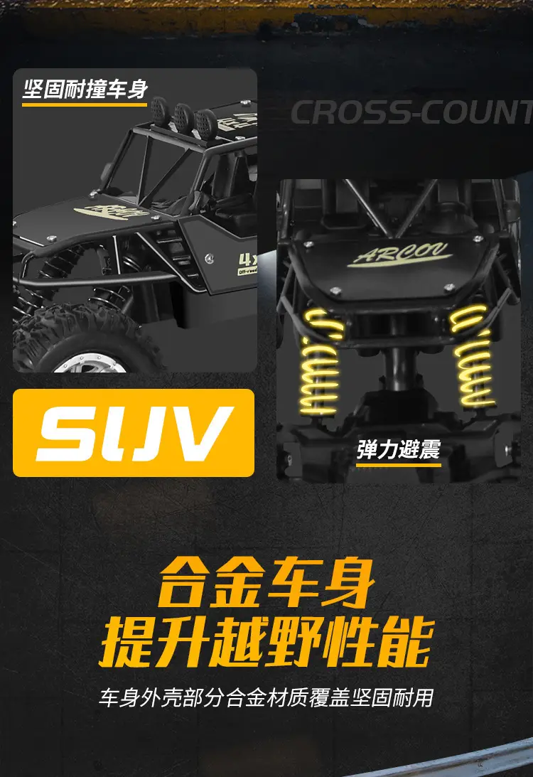 Cross-Border Oversized Remote Control Drift Off-Road Racing Toy Four-Wheel Drive Climbing Bigfoot High-Speed Charging Racing Car — feature 4