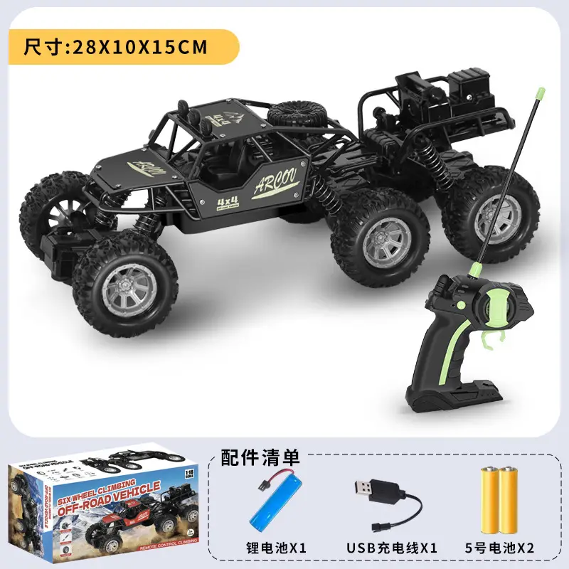 Cross-Border Oversized Remote Control Drift Off-Road Racing Toy Four-Wheel Drive Climbing Bigfoot High-Speed Charging Racing Car
