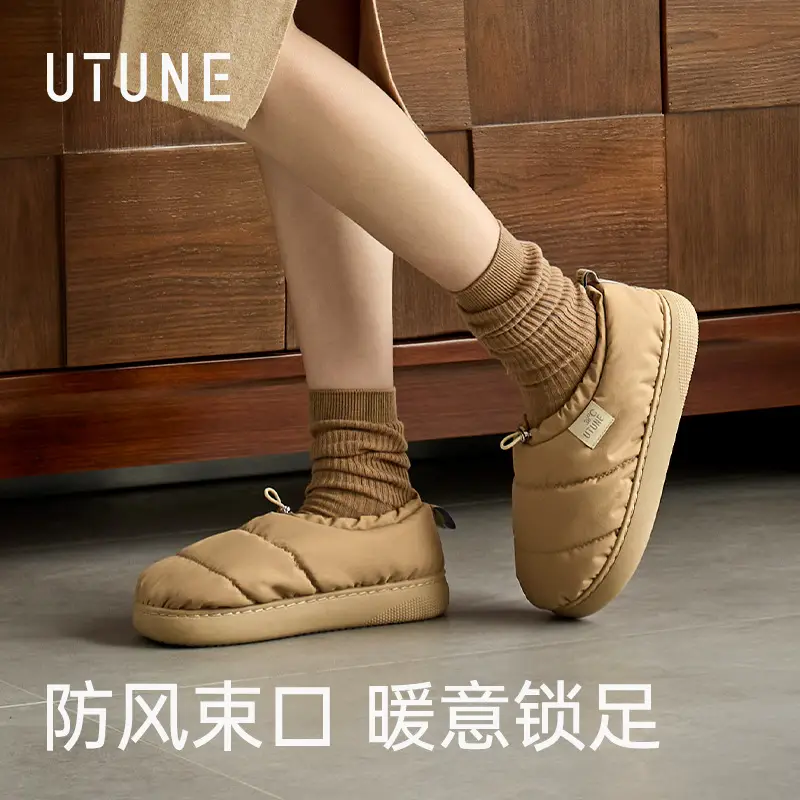 Premium Cotton Shoes for Women, New Autumn/Winter Loafers, Warm Home Cotton Slippers for Men, Outdoor Wear, Non-Slip, Waterproof - Image 8