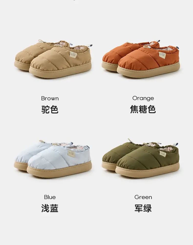 Premium Cotton Shoes for Women, New Autumn/Winter Loafers, Warm Home Cotton Slippers for Men, Outdoor Wear, Non-Slip, Waterproof — feature 13