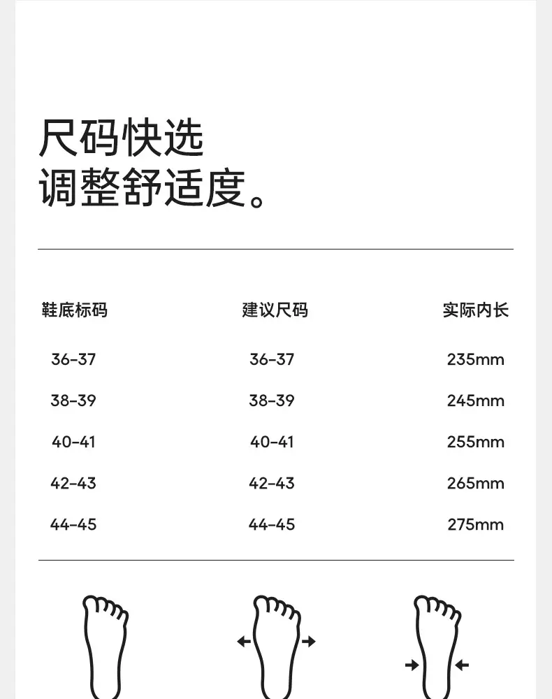 Premium Cotton Shoes for Women, New Autumn/Winter Loafers, Warm Home Cotton Slippers for Men, Outdoor Wear, Non-Slip, Waterproof — feature 14