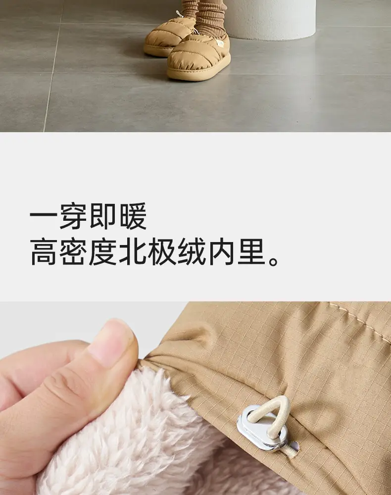 Premium Cotton Shoes for Women, New Autumn/Winter Loafers, Warm Home Cotton Slippers for Men, Outdoor Wear, Non-Slip, Waterproof — feature 5