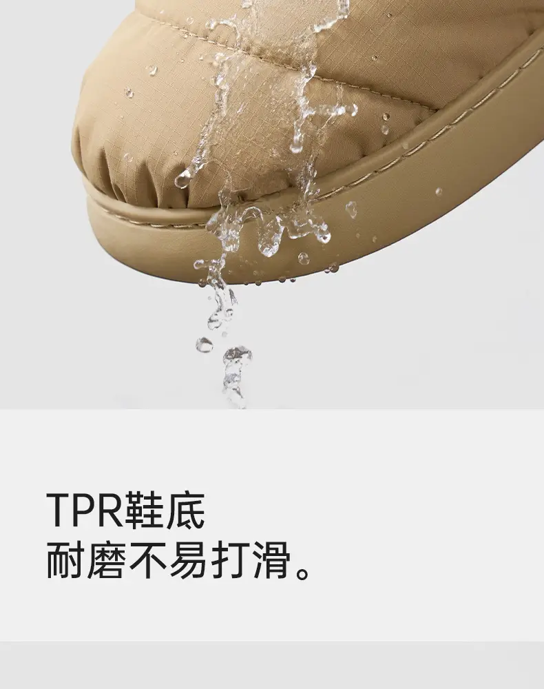 Premium Cotton Shoes for Women, New Autumn/Winter Loafers, Warm Home Cotton Slippers for Men, Outdoor Wear, Non-Slip, Waterproof — feature 9