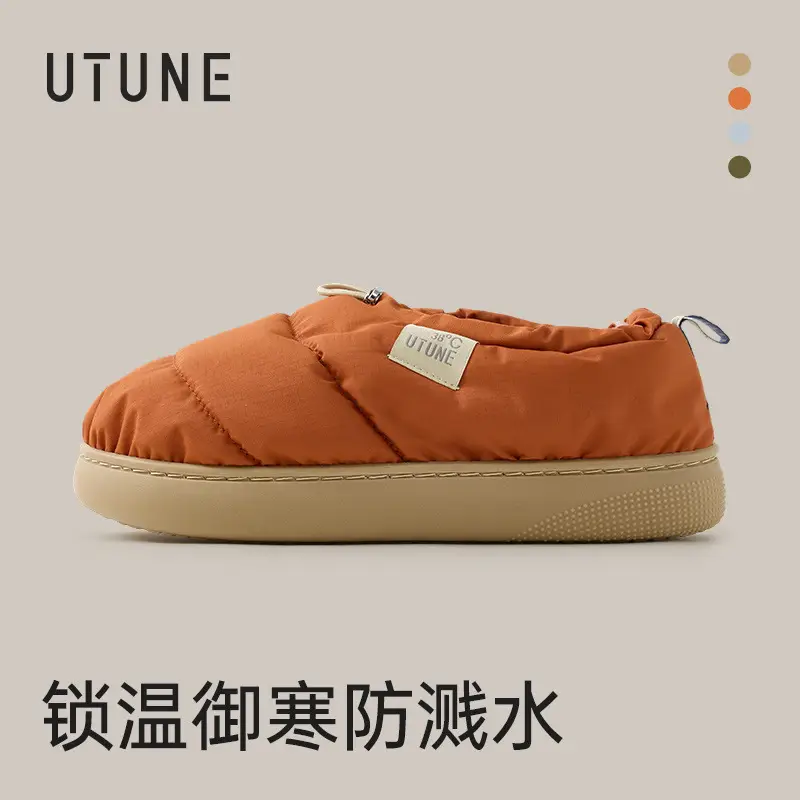 Premium Cotton Shoes for Women, New Autumn/Winter Loafers, Warm Home Cotton Slippers for Men, Outdoor Wear, Non-Slip, Waterproof - Image 3