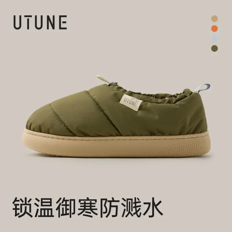 Premium Cotton Shoes for Women, New Autumn/Winter Loafers, Warm Home Cotton Slippers for Men, Outdoor Wear, Non-Slip, Waterproof - Image 4