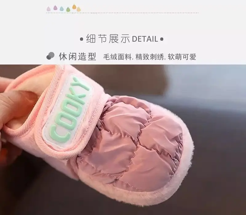 Baby Shoes for Girls Boys Fleece Lined Warm Soft Soles 6-12M — feature 1
