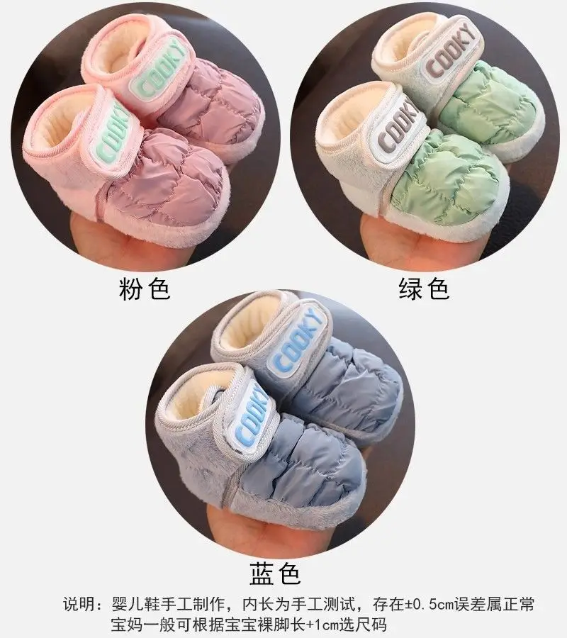 Baby Shoes for Girls Boys Fleece Lined Warm Soft Soles 6-12M — feature 5