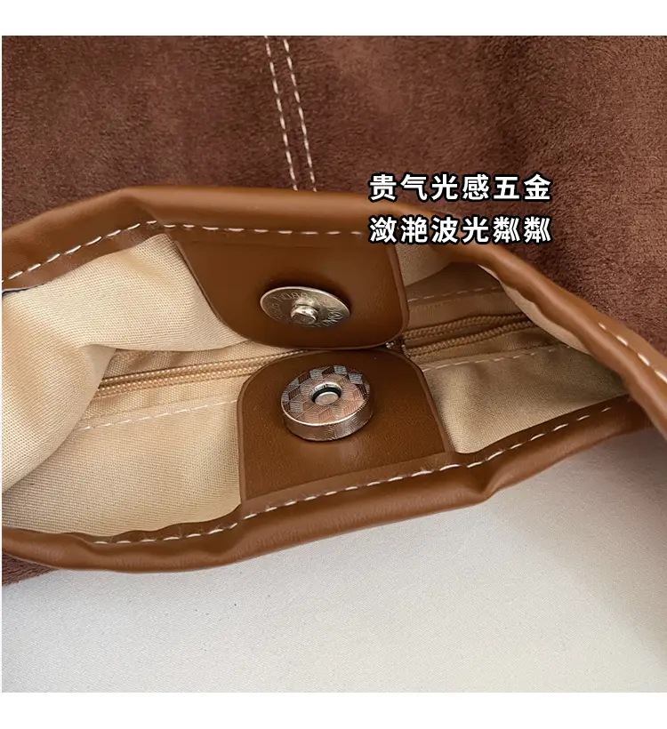 2026 Women's Maillard Suede Shoulder Bag Large Capacity — feature 4