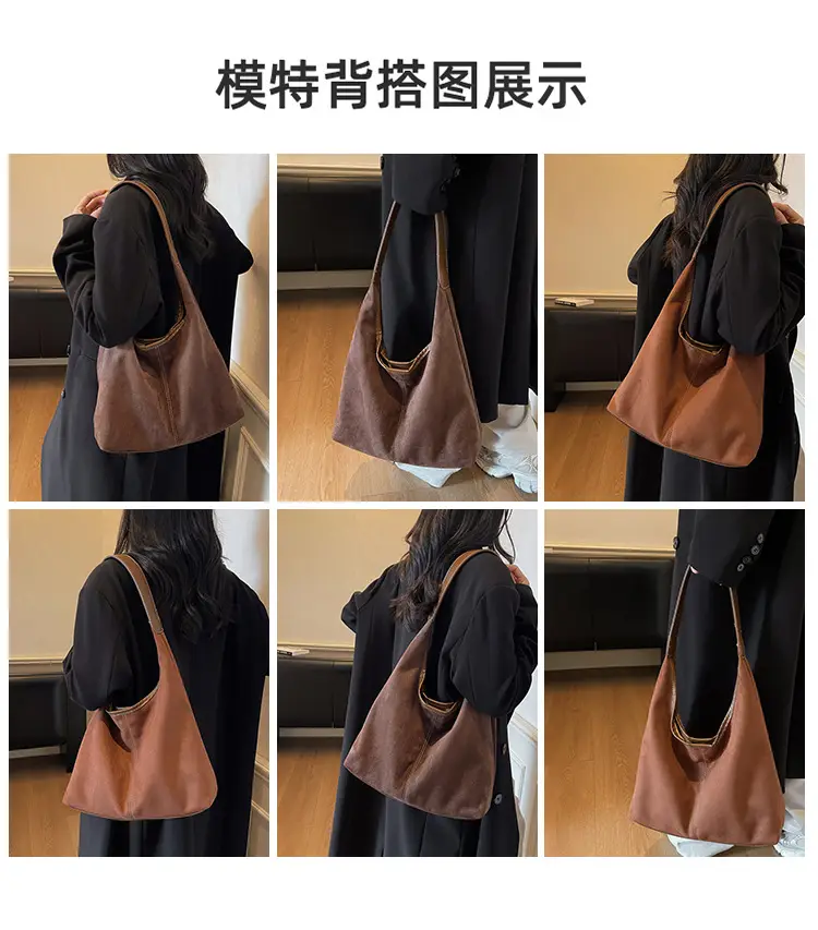 2026 Women's Maillard Suede Shoulder Bag Large Capacity — feature 8