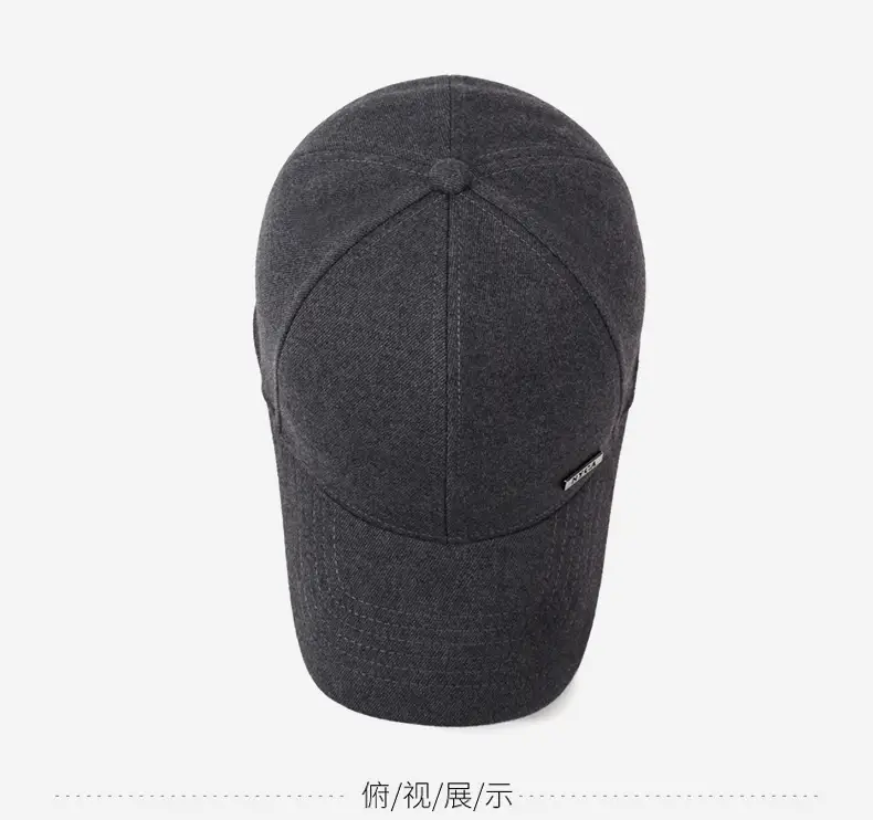 Beige Men's Baseball Cap Middle Age Sunshade — feature 12
