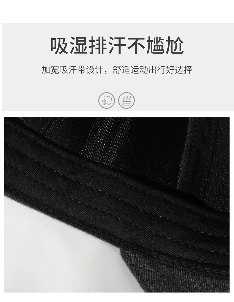 Beige Men's Baseball Cap Middle Age Sunshade — feature 3
