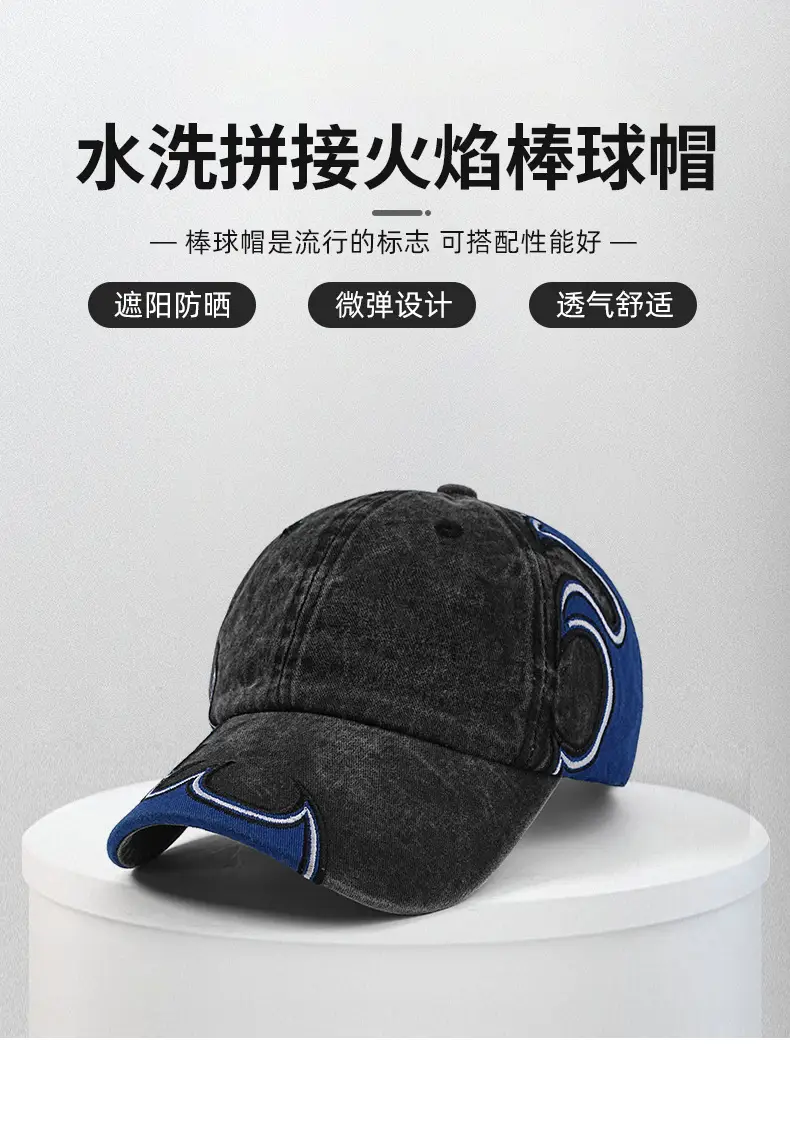 Men's Flame Embroidered Wash Cotton Cap Blue — feature 5