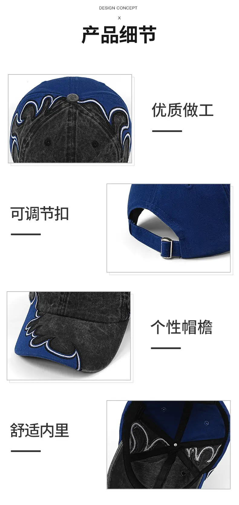 Men's Flame Embroidered Wash Cotton Cap Blue — feature 8