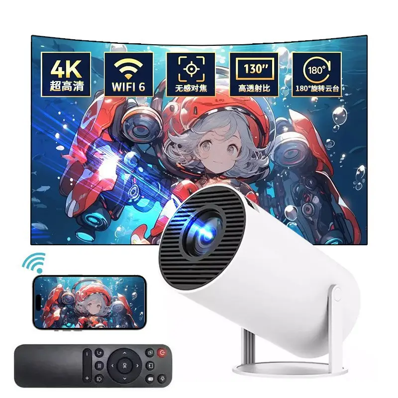 Hy300 Amazon's Popular Ultra-High Definition Projector with the Same Screen Projector Projector Overseas Cross-Border Projector