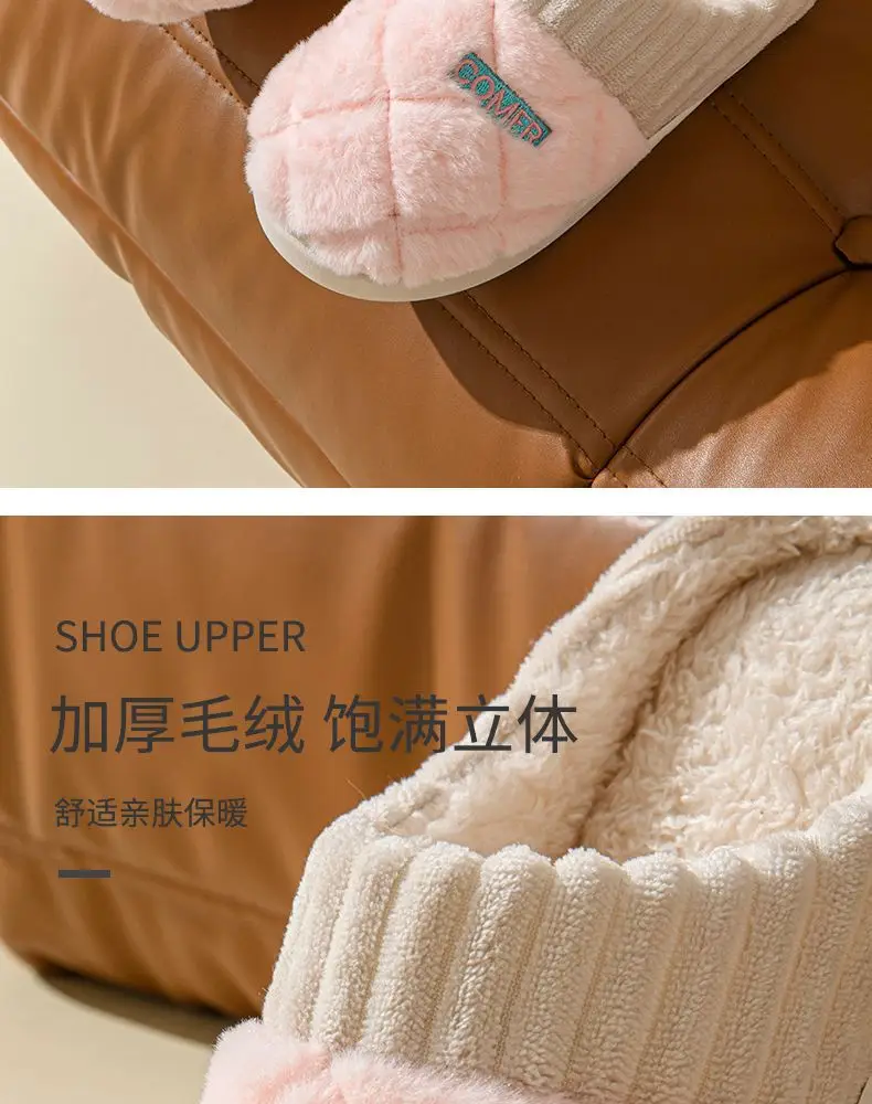 Cotton Slippers for Women, Autumn and Winter, Thick-Soled, Non-Slip, 2026 New Model, Plush, Indoor Home, Warm, Couple'S, Men's — feature 8