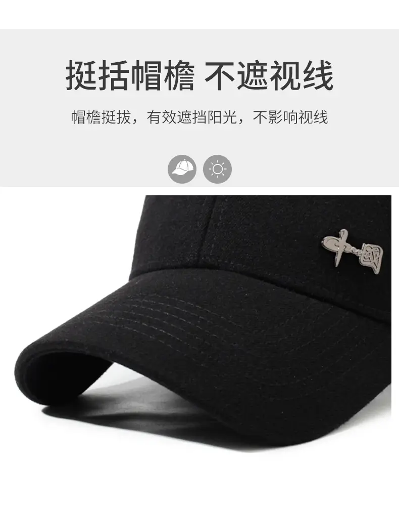 Men Navy Baseball Cap for Outdoor Sports Casual Wear — feature 2