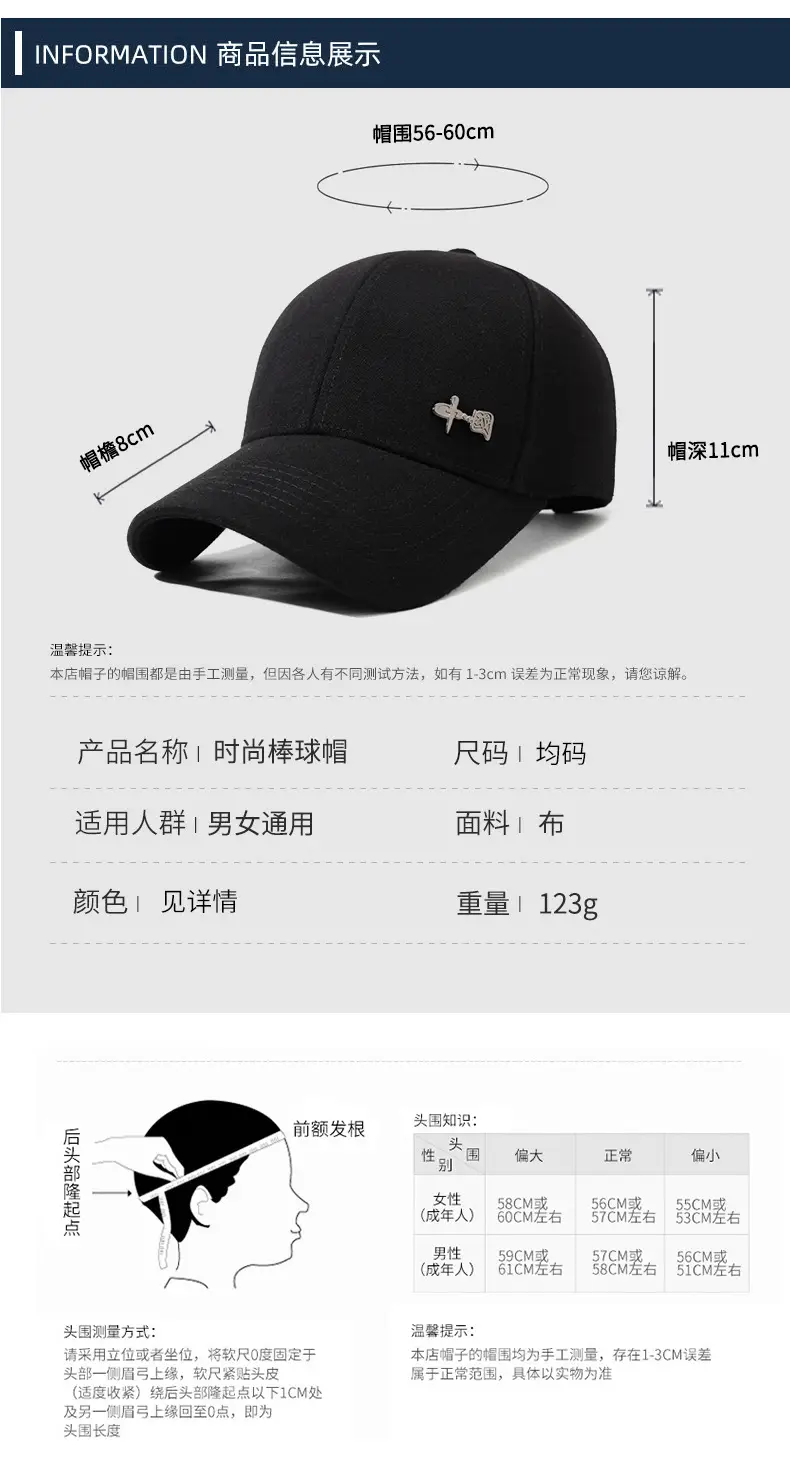 Men Navy Baseball Cap for Outdoor Sports Casual Wear — feature 6