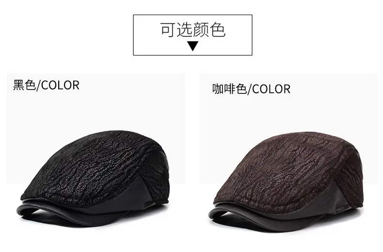 Men's Black Knitted Peaked Cap Winter Casual Hat — feature 7