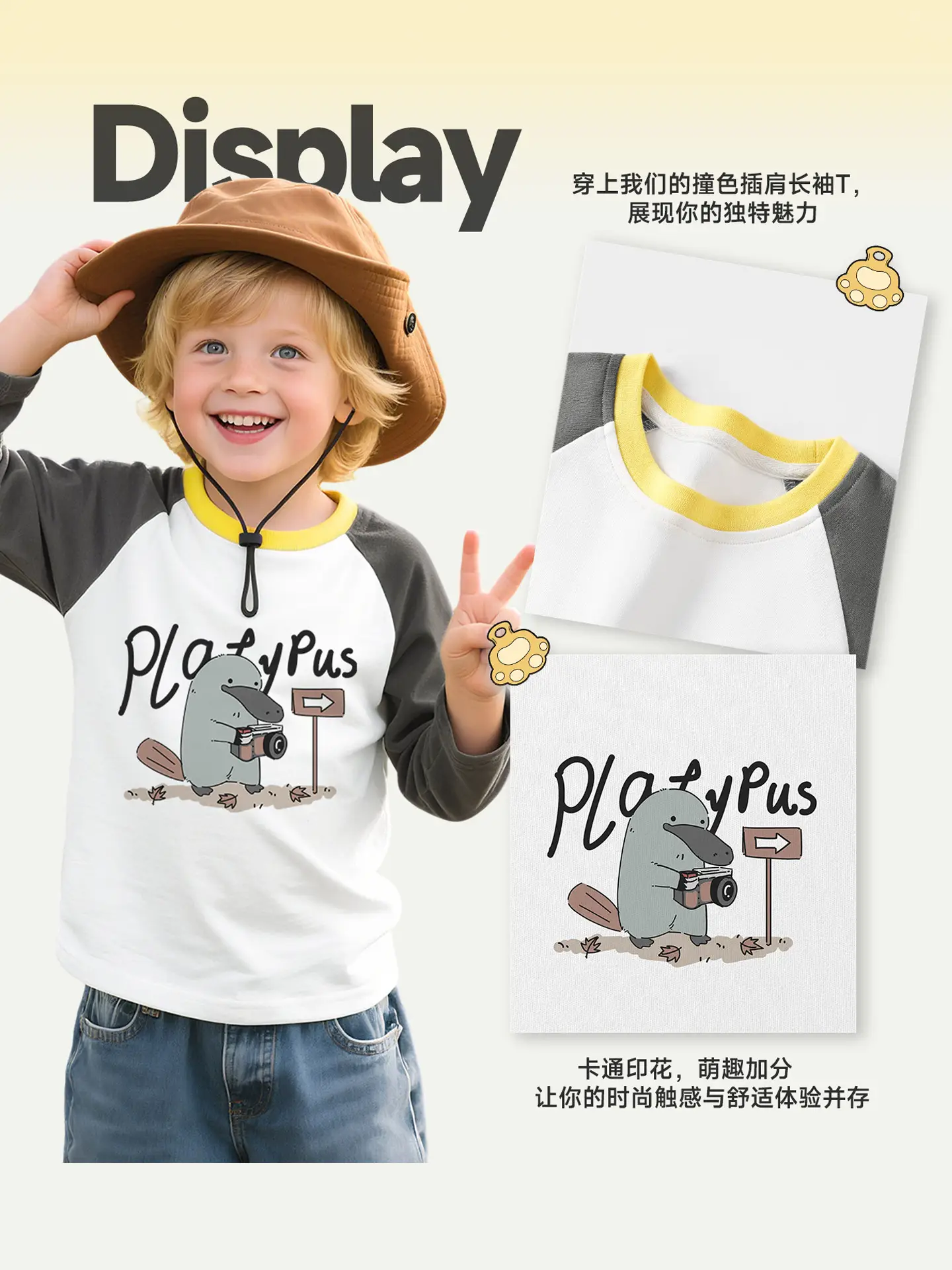 Jingqi Kids T-Shirt Long Sleeve Cotton White Yellow - Image 7