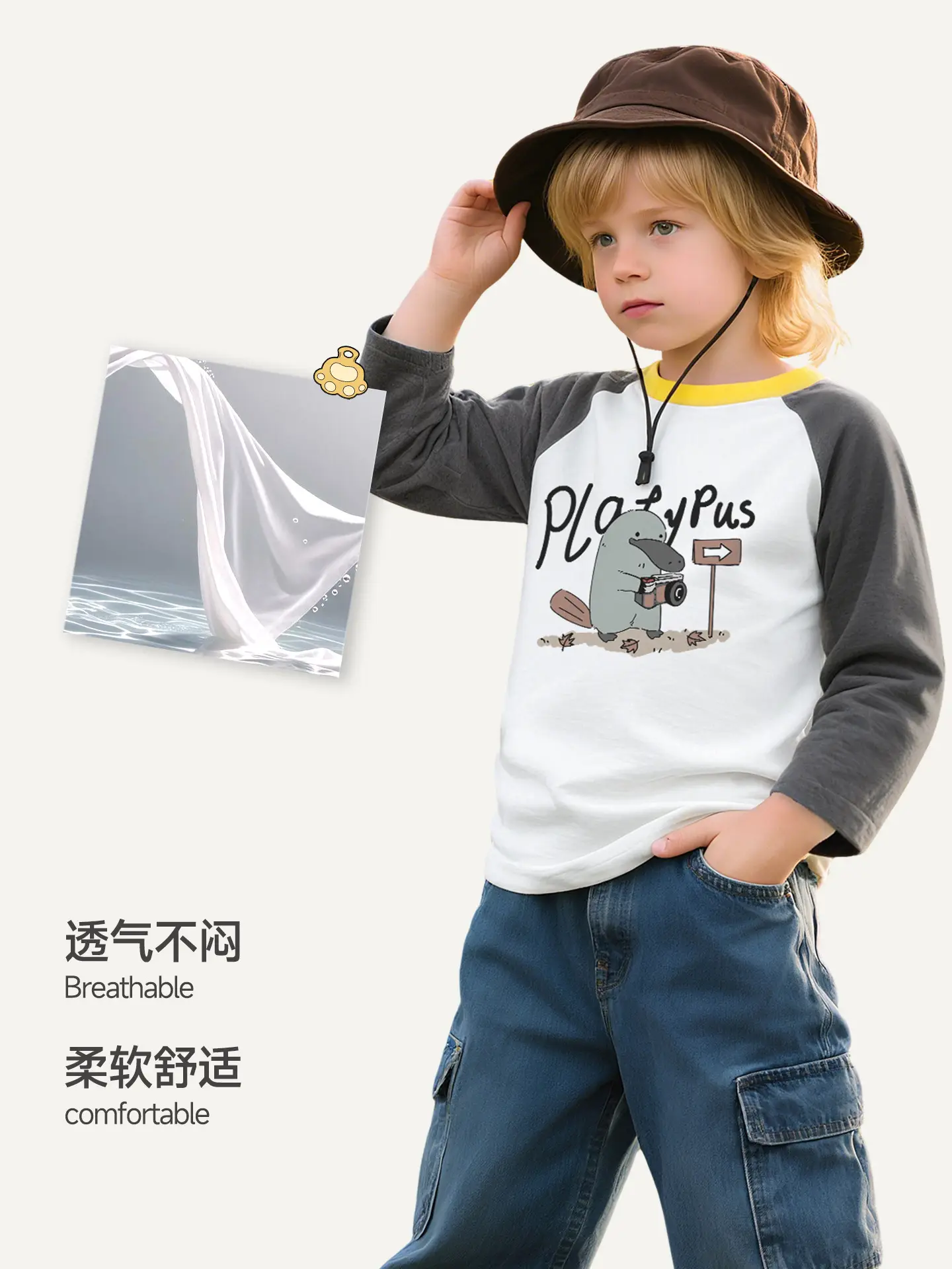 Jingqi Kids T-Shirt Long Sleeve Cotton White Yellow - Image 9