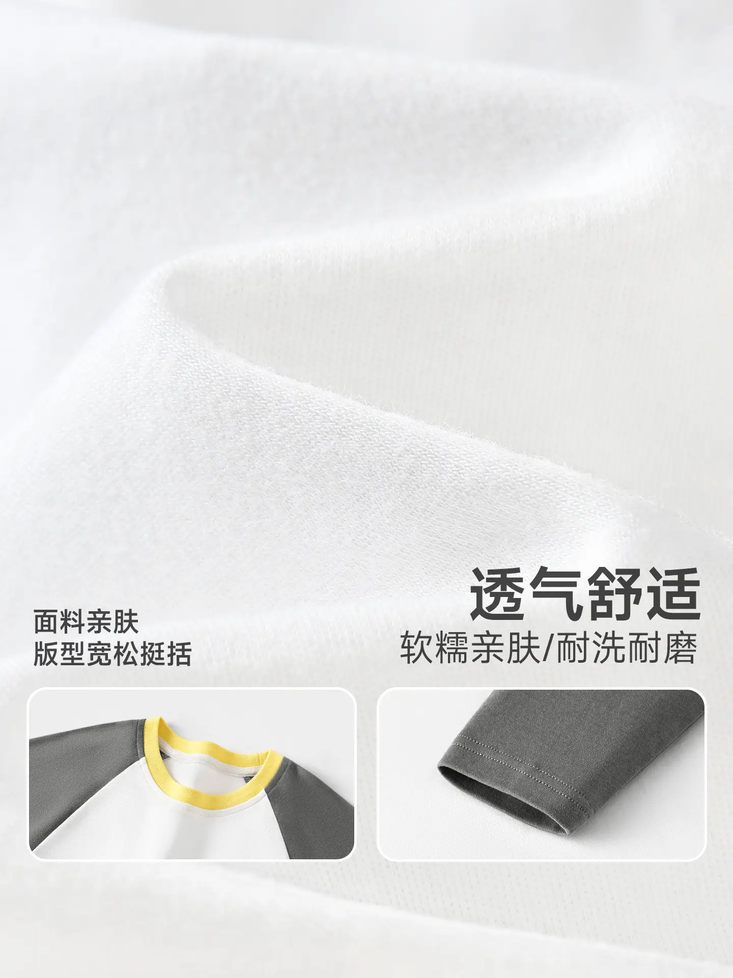 Jingqi Kids T-Shirt Long Sleeve Cotton White Yellow - Image 10
