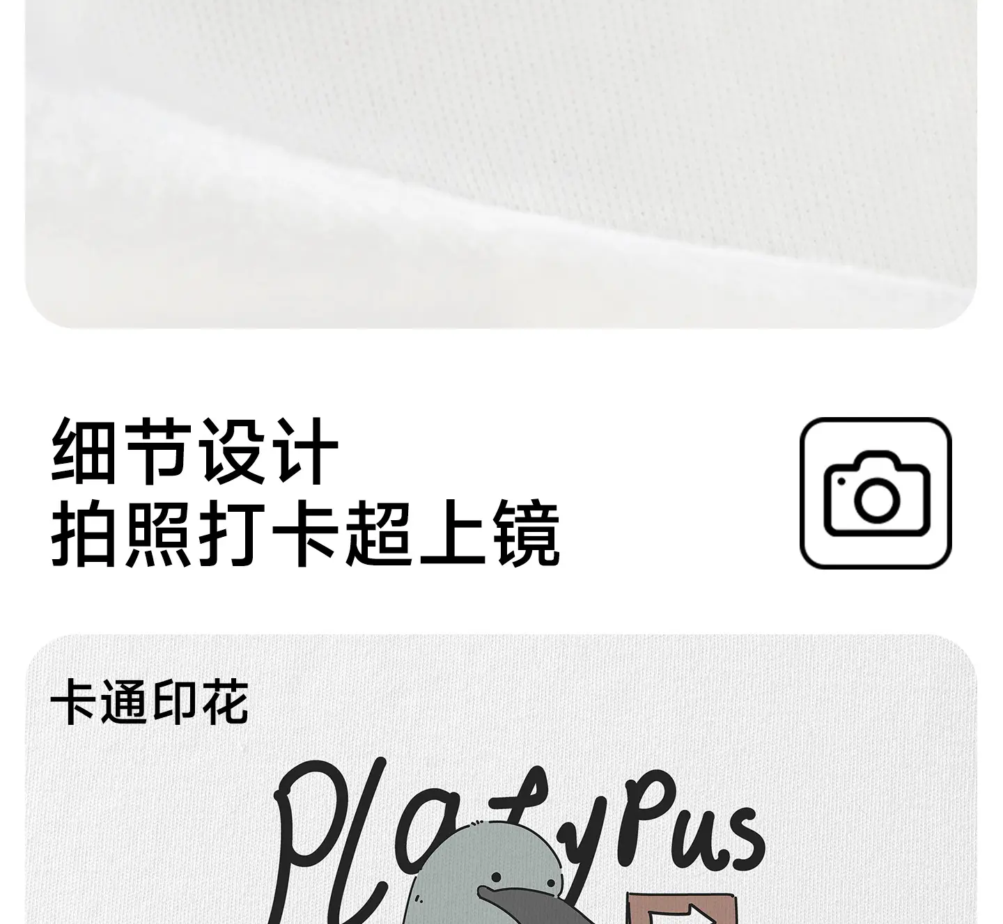 Jingqi Kids T-Shirt Long Sleeve Cotton White Yellow — feature 11