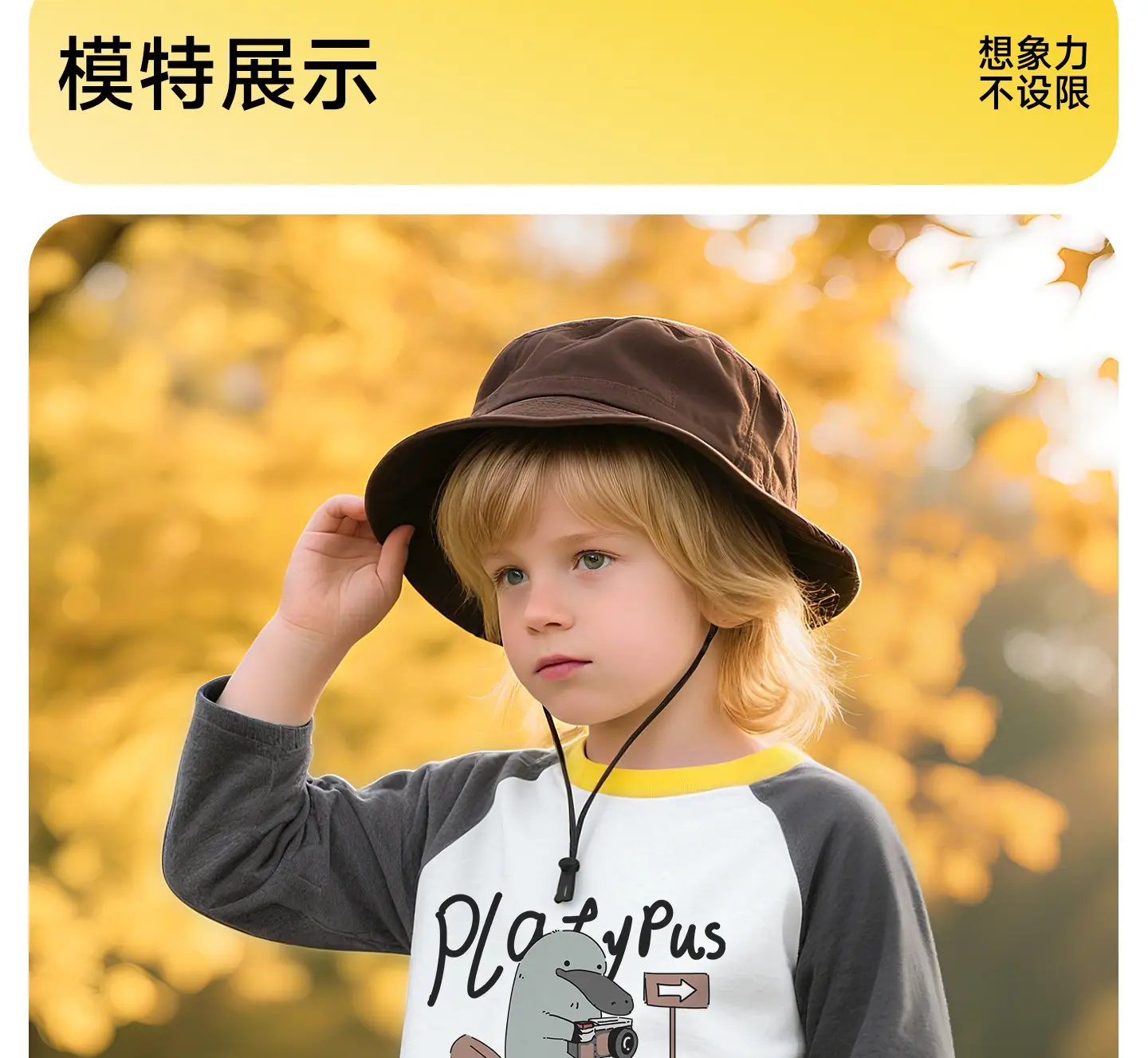 Jingqi Kids T-Shirt Long Sleeve Cotton White Yellow — feature 15