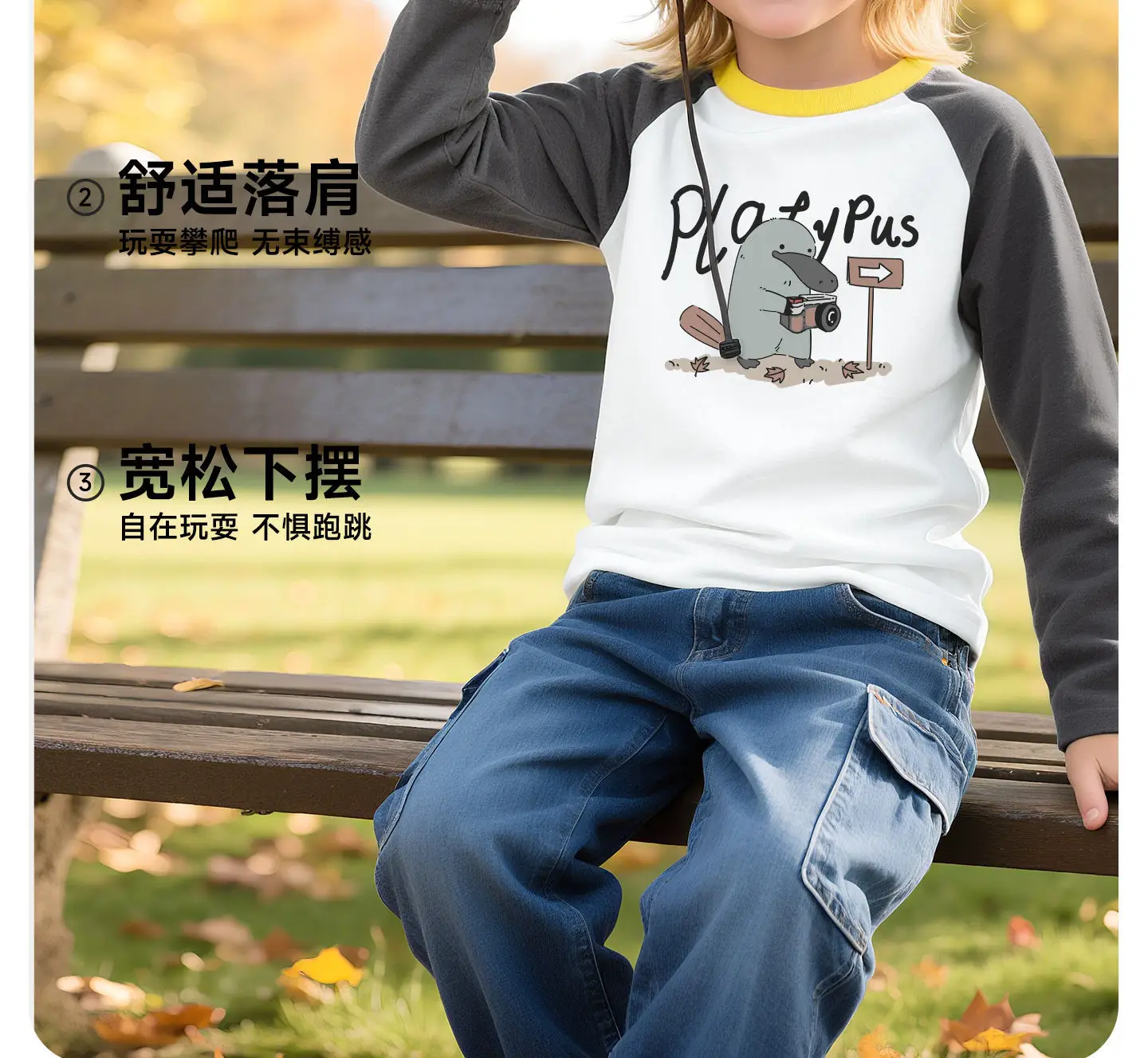Jingqi Kids T-Shirt Long Sleeve Cotton White Yellow — feature 7