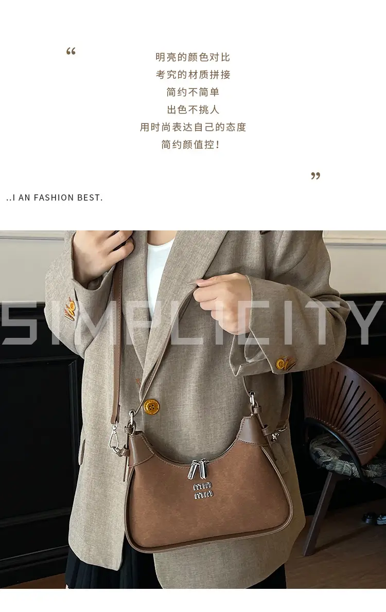 Retro Women's Shoulder Crossbody Bag 2025 — feature 4