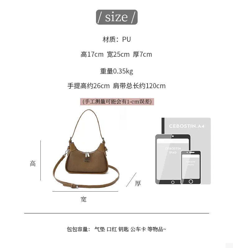 Retro Women's Shoulder Crossbody Bag 2025 — feature 5