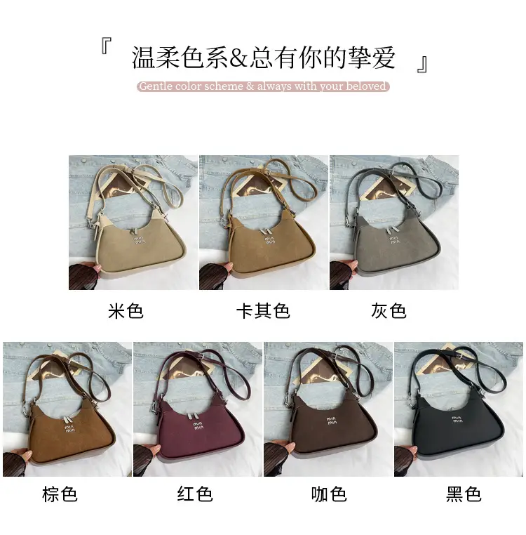 Retro Women's Shoulder Crossbody Bag 2025 — feature 6