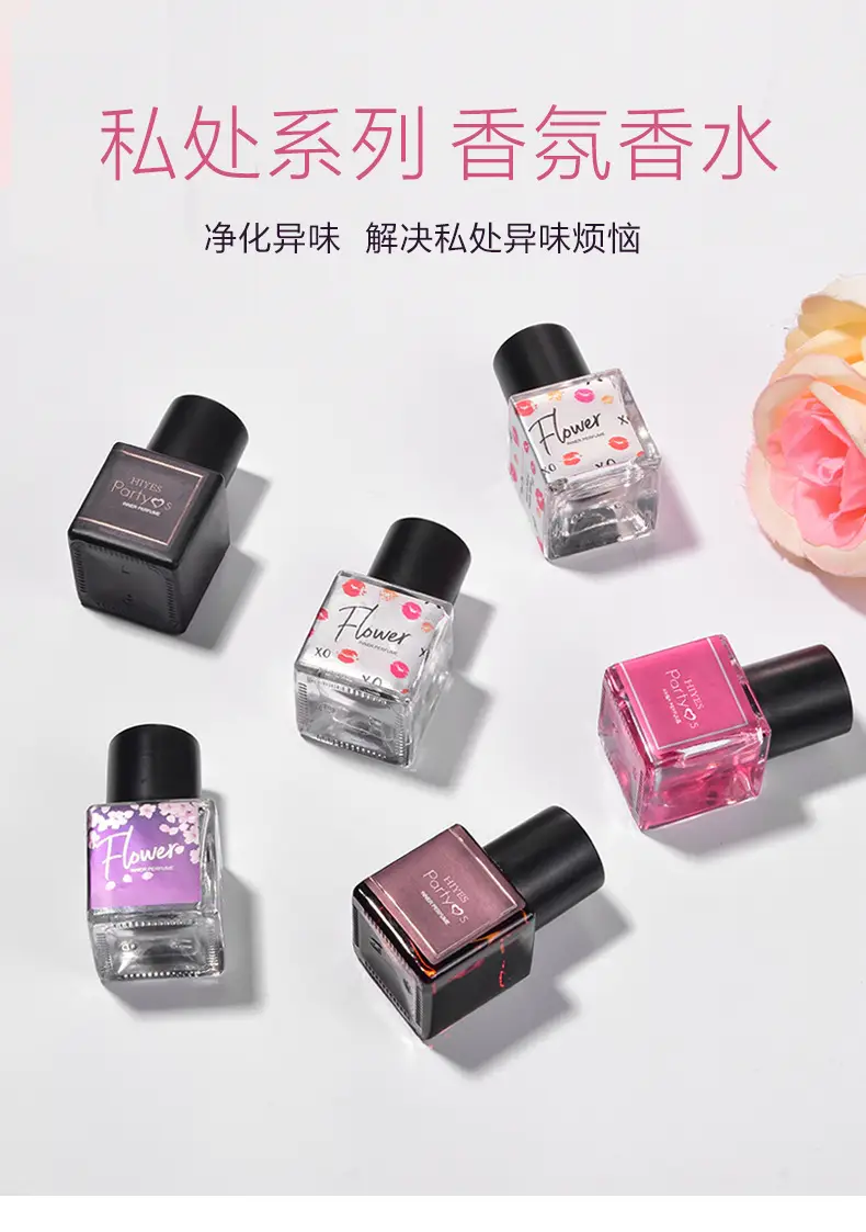 Popular Private Perfume for Women, Long-Lasting Peach Scent, Deodorizing Fragrance, Fresh and Natural Perfume, Cross-Border Hot Sale — feature 1