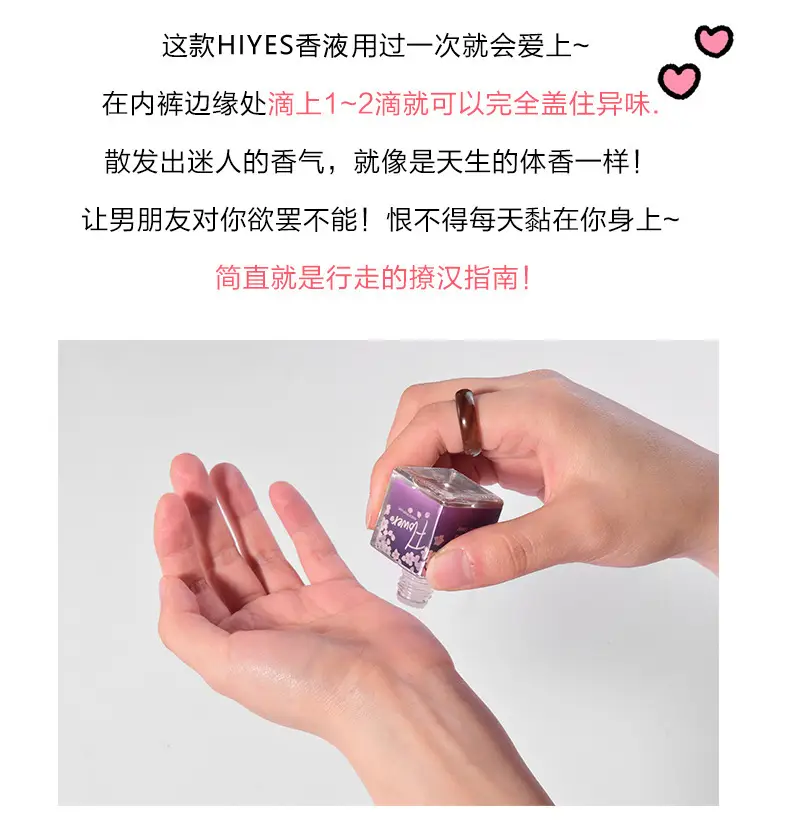 Popular Private Perfume for Women, Long-Lasting Peach Scent, Deodorizing Fragrance, Fresh and Natural Perfume, Cross-Border Hot Sale — feature 2