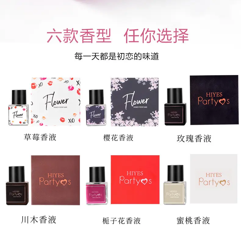 Popular Private Perfume for Women, Long-Lasting Peach Scent, Deodorizing Fragrance, Fresh and Natural Perfume, Cross-Border Hot Sale — feature 4