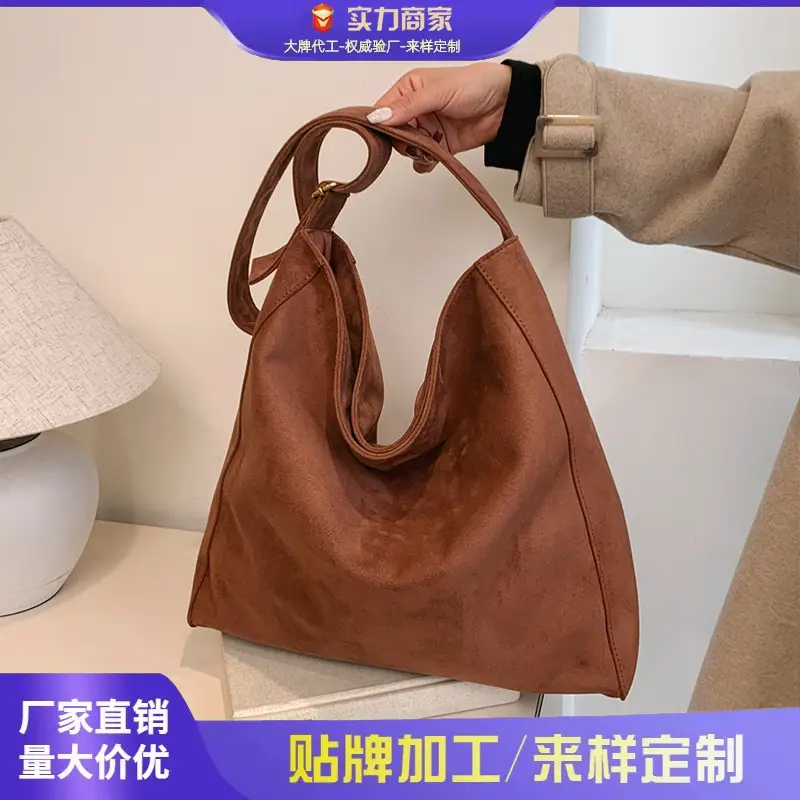 Retro Brown Underarm Bag for Women 2025 - Image 6